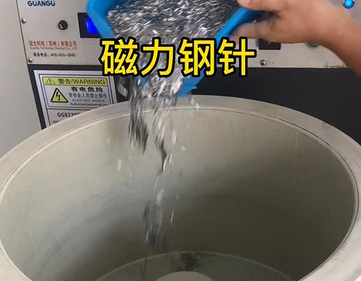 兴宾不锈钢箍用钢针